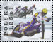 Polish Stamps scott3753 a-d, Znaczki Polskie Fischer 4000-03
