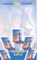 Polish Stamps scott3710, Znaczki Polskie Fischer 3943 BKT.