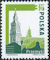 Polish Stamps scott3780, Znaczki Polskie Fischer 4032