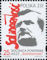Polish Stamps scott3791, Znaczki Polskie Fischer 4055
