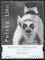 Polish Stamps scott3794-97, Znaczki Polskie Fischer 4058-61