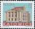 Polish Stamps scott3777, Znaczki Polskie Fischer 4062