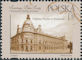 Polish Stamps scott3798, Znaczki Polskie Fischer 4063