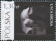 Polish Stamps scott3816-17, Znaczki Polskie Fischer 4084-85
