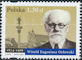 Polish Stamps scott3831-33, Znaczki Polskie Fischer 4103-05
