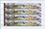 Polish Stamps scott3843a-e, Znaczki Polskie Fischer 4126-30 ARK