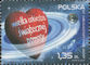 Polish Stamps scott3847, Znaczki Polskie Fischer 4147