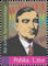 Polish Stamps scott3861, Znaczki Polskie Fischer 4164
