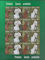 Polish Stamps scott3867, Znaczki Polskie Fischer 4173-76 ARK