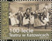 Polish Stamps scott3873, Znaczki Polskie Fischer 4182