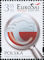 Polish Stamps scott3894, Znaczki Polskie Fischer 4210