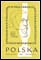 Polish Stamps scott933, Znaczki Polskie Fischer 1034