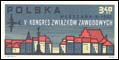 Polish Stamps scott1104, Znaczki Polskie Fischer 1215