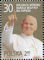 Polish Stamps scott3922, Znaczki Polskie Fischer 4251