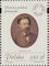 Polish Stamps scott3889, Znaczki Polskie Fischer 4196-99