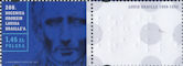 Polish Stamps scott3928, Znaczki Polskie Fischer 4257