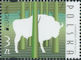 Polish Stamps scott4010, Znaczki Polskie Fischer 4371