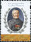 Polish Stamps scott4019, Znaczki Polskie Fischer 4383