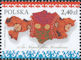 Polish Stamps scott4028, Znaczki Polskie Fischer 4395