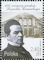 Polish Stamps scott4036, Znaczki Polskie Fischer 4403