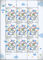 Polish Stamps scott4041, Znaczki Polskie Fischer 4414 MS