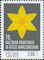 Polish Stamps scott4076, Znaczki Polskie Fischer 4455