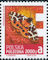Polish Stamps scottF9-F12, Znaczki Polskie Fischer 4492-4495