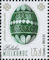 Polish Stamps scott4109-10, Znaczki Polskie Fischer 4512-13