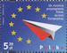 Polish Stamps scott4118, Znaczki Polskie Fischer 4525