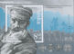 Polish Stamps scott4129, Znaczki Polskie Fischer BLOK 265