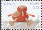 Polish Stamps scott4170, Znaczki Polskie Fischer 4612