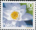 Polish Stamps scott4178,4180, Znaczki Polskie Fischer 4638-39