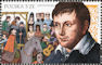 Polish Stamps scott4177, Znaczki Polskie Fischer 4624