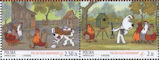 Polish Stamps scott4226, Znaczki Polskie Fischer 4685-86