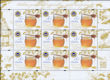 Polish Stamps scott4239, Znaczki Polskie Fischer 4704 MS of 9