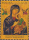 Polish Stamps scott4254, Znaczki Polskie Fischer 4720