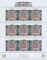 Polish Stamps scott4323 MS, Znaczki Polskie Fischer 4820 MS of 9