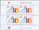 Polish Stamps scott4326 MS, Znaczki Polskie Fischer 4823 MS