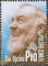 Polish Stamps scott4343, Znaczki Polskie Fischer 4845