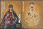 Polish Stamps scott4349, Znaczki Polskie Fischer 4852