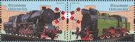 Polish Stamps scott4358a-b, Znaczki Polskie Fischer 4861-62
