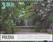 Polish Stamps scott4359, Znaczki Polskie Fischer 4863