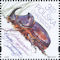 Polish Stamps scott4363-64, Znaczki Polskie Fischer 4869-70