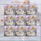 Polish Stamps scott4407 MS, Znaczki Polskie Fischer 4949 ARK