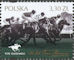 Polish Stamps scott4417, Znaczki Polskie Fischer 4963