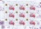 Polish Stamps scott4431 MS, Znaczki Polskie Fischer 4986 ARK