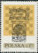 Polish Stamps scott2043-44, Znaczki Polskie Fischer 2175-76