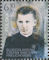 Polish Stamps scott4439, Znaczki Polskie Fischer 4995