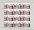 Polish Stamps scott4455 MS, Znaczki Polskie Fischer 5015 ARK