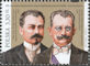 Polish Stamps scott4471, Znaczki Polskie Fischer 5037
